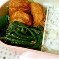 ericocoa15's cooksnap of when they made 十六ささげのゴマ和え.