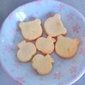 ひかさち's cooksnap of when they made 離乳食後期にも☆アレルギー対応クッキー.