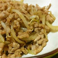 月花＠お料理初心者's cooksnap of when they made もやしと豚ひき肉の生姜炒め.