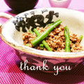 ✿ユカリーナ✿'s cooksnap of when they made いんげんとひき肉のピリ辛炒め.