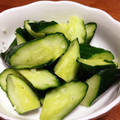 のんのんぴぃ's cooksnap of when they made 夏にさっぱり！きゅうりの塩にんにく漬.
