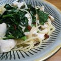 こげちゃろ's cooksnap of when they made つるむらさきのぺぺろーん♪.