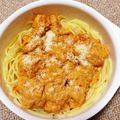 あゆりなこ's cooksnap of when they made 海老チリパスタ.