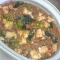 七色ワクチン's cooksnap of when they made 簡単★ご飯が進む‼麻婆豆腐.