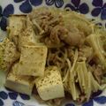 ドラちゃん♪'s cooksnap of when they made 我が家流★お肉たっぷり肉豆腐.