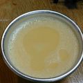 たべたべこ's cooksnap of when they made 全卵と牛乳でぷるぷるゼラチンプリン.