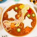 ❀あおい❀'s cooksnap of when they made 星に願いを☆七夕デコカレー☆.