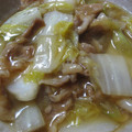 みやら's cooksnap of when they made 豚肉がプリッ！白菜のとろとろ中華炒め＊.