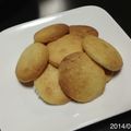 あン那's cooksnap of when they made サクサクホロホロ アイスボックスクッキー.