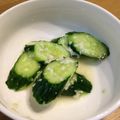 ぶこち's cooksnap of when they made やみつききゅうり塩麹の漬物.
