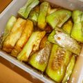 かたのさくら's cooksnap of when they made 白なすnoぽん酢で揚げ浸し*.