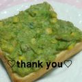 陽翔mam 's cooksnap of when they made アボカドコーントースト.