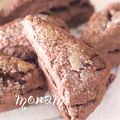 ♡TOCHAKO♡'s cooksnap of when they made まったりチョコマロンスコーン.