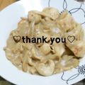 陽翔mam 's cooksnap of when they made チキンのクリーム煮☆彡.
