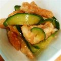 emily1022's cooksnap of when they made 鶏皮のカリカリ焼きの中華サラダ☆.
