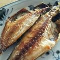 みっくママ's cooksnap of when they made 鰺の干物、揚げました(･∀･).