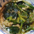みーつん's cooksnap of when they made ほうれん草（小松菜）と油揚げの煮浸し.