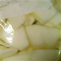 cattail312's cooksnap of when they made 夕顔の冷凍保存法.