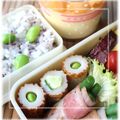 KENチャン's cooksnap of when they made お弁当にもう1品(ちくわ枝豆).