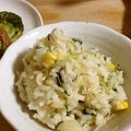 あいやいやい's cooksnap of when they made 冷やご飯で 雑穀豆乳おじや.