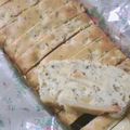 ＊もも＊'s cooksnap of when they made りんごと紅茶のケーキ☆.