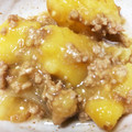 心陽かぁか's cooksnap of when they made 簡単♪じゃがいものこっくりそぼろ煮.