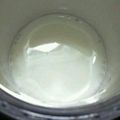 めめぼ's cooksnap of when they made カルピスに牛乳を入れてみて下さい゜+｡.