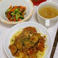 もりひめ's cooksnap of when they made ☆なすと挽肉のスパゲッティ☆.