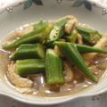 スタイリッシュママ's cooksnap of when they made 油あげとオクラの煮物(きつね味).