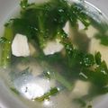 merry24's cooksnap of when they made 春菊と豆腐のスープ☆.