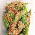 ごんだだママ's cooksnap of when they made 簡単一品☆インゲンの梅ごま和え.