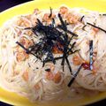 maro77's cooksnap of when they made 激旨☆ウニのクリームパスタ☆.