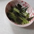 きらり流れ星's cooksnap of when they made 小松菜のからし和え.