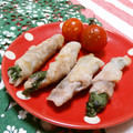 赤い電話's cooksnap of when they made 豚肉のしそ巻き.