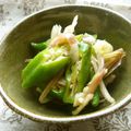 Satoco❋'s cooksnap of when they made おくらと茗荷のおかか和え.