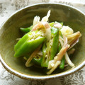 Satoco❋'s cooksnap of when they made おくらと茗荷のおかか和え.