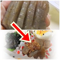 ゆけり３兄弟's cooksnap of when they made ♥簡単♥蒟蒻に切れ目を入れる方法.