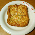 kyhrかあちゃん's cooksnap of when they made 超～簡単！！揚げたて！揚げ豆腐.