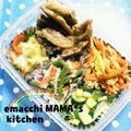 えまっちママ's cooksnap of when they made にんじんツナ✿簡単チャンプルー.
