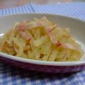 ななぐくん's cooksnap of when they made 大根とベーコンのコンソメ炒め.