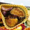 陽翔mam 's cooksnap of when they made なすの生姜焼き.