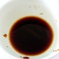 村木れいら's cooksnap of when they made 料亭の味 自家製ポン酢 ３分でできる.