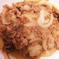 ★☆あやみ☆★'s cooksnap of when they made ＊豚コマと玉ねぎ炒め＊.