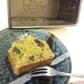 ＤＲＥＡＭＨＯＵＳＥ's cooksnap of when they made 米粉で！バナナパウンドケーキ.