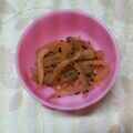 こけころん's cooksnap of when they made 材料大根だけきんぴら大根(大根の炒め煮).