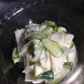 わすれぽ's cooksnap of when they made 簡単☆かぶマヨサラダ.