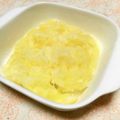 快くん's cooksnap of when they made 熱中症対策！塩レモンとリンゴのソルベ.