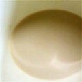 ユーロン's cooksnap of when they made 練乳ときな粉で和風ホットミルク（牛乳）.