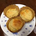 にゃんこりんご's cooksnap of when they made ＨＫＭで簡単！バナナのカップケーキ♡.