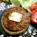 PuChiC0's cooksnap of when they made Ｕ玉ねぎカップＵのおしゃれなハンバーグ.